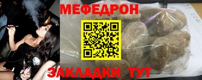 ГАЛЛЮЦИНОГЕННЫЕ ГРИБЫ Бугуруслан