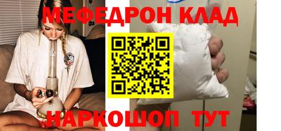 ГАЛЛЮЦИНОГЕННЫЕ ГРИБЫ Бугуруслан