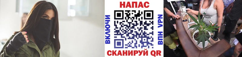 Марихуана Amnesia  KRAKEN ссылка  Воткинск 